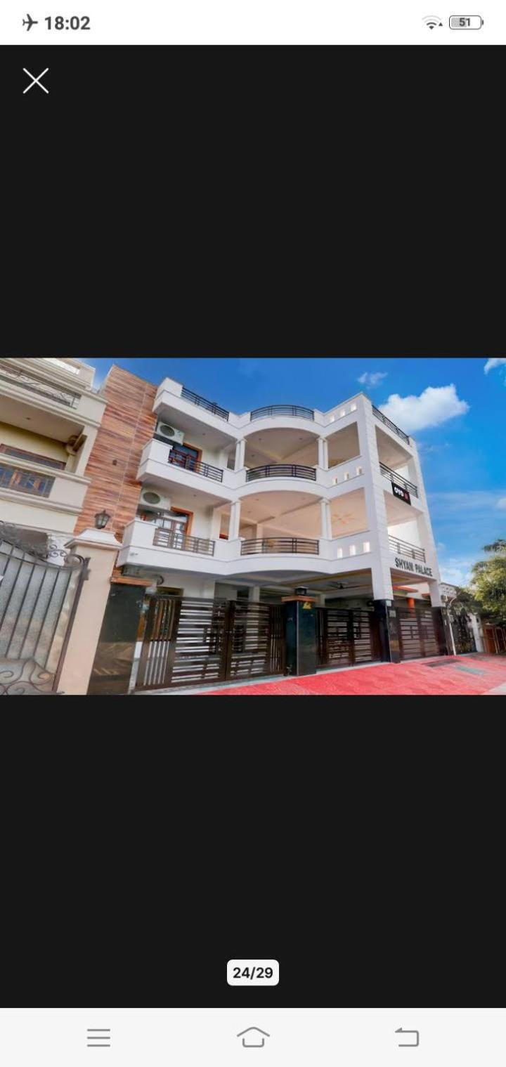 Hotel Shyam Palace لاكناو المظهر الخارجي الصورة